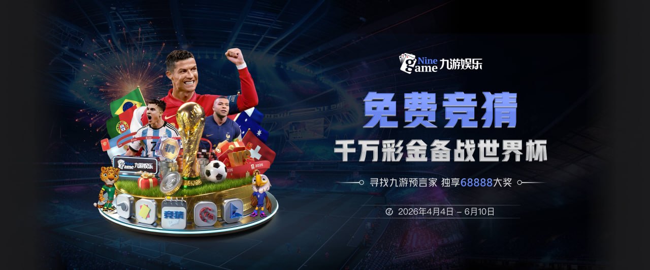 阿夫迪亚：我们很多人能突分 这会创造更多空位&提升进攻效率