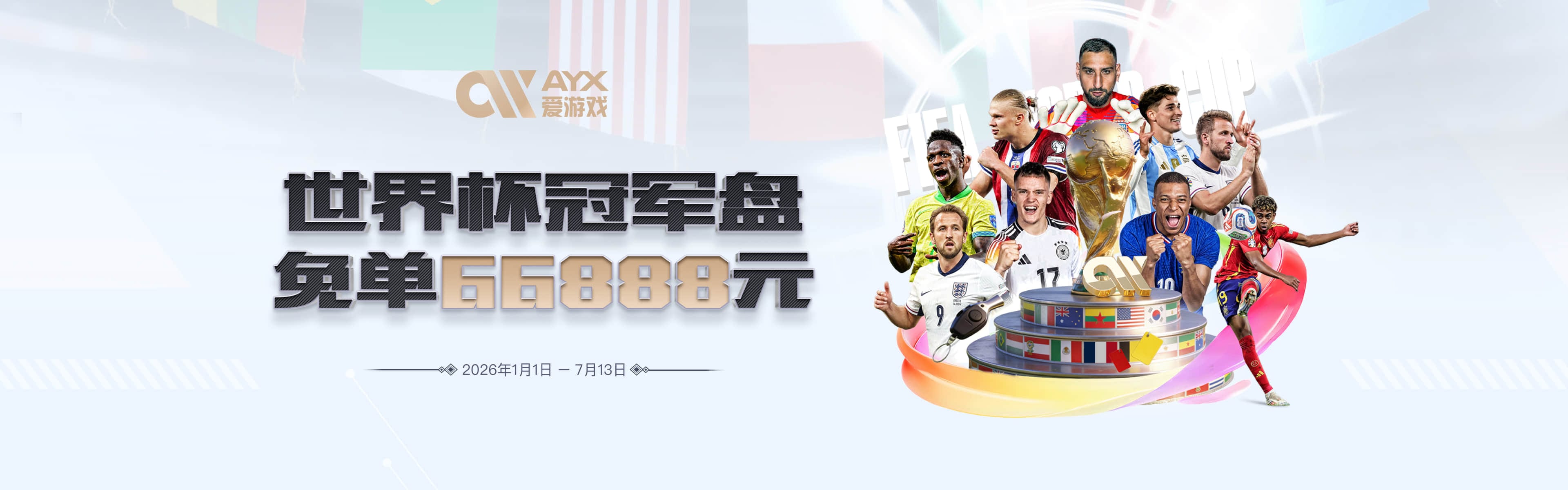 最新采访照！颜值也回来了~名记：东契奇身材达到新秀年后之最