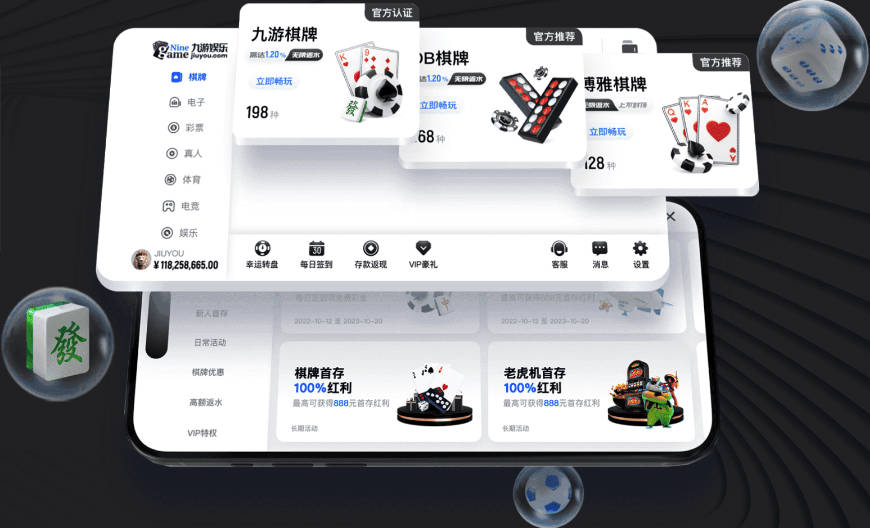 湖人官方晒训练照：东契奇对位格莱姆斯/马穆 布朗尼VS蒂耶罗