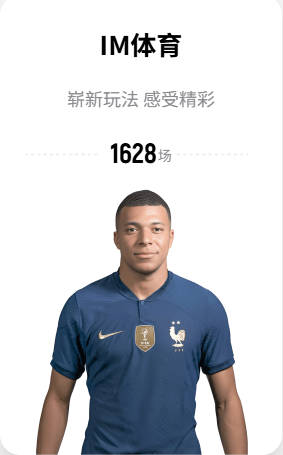 卡里克：对沙巴巴库抱着最大的尊重 卢克肖缺阵是因不想让他冒险