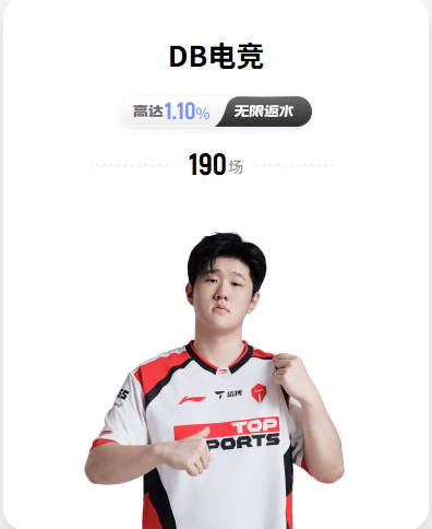 措利斯：我的偶像毫无疑问是亨利，卡索拉是被严重低估的大师