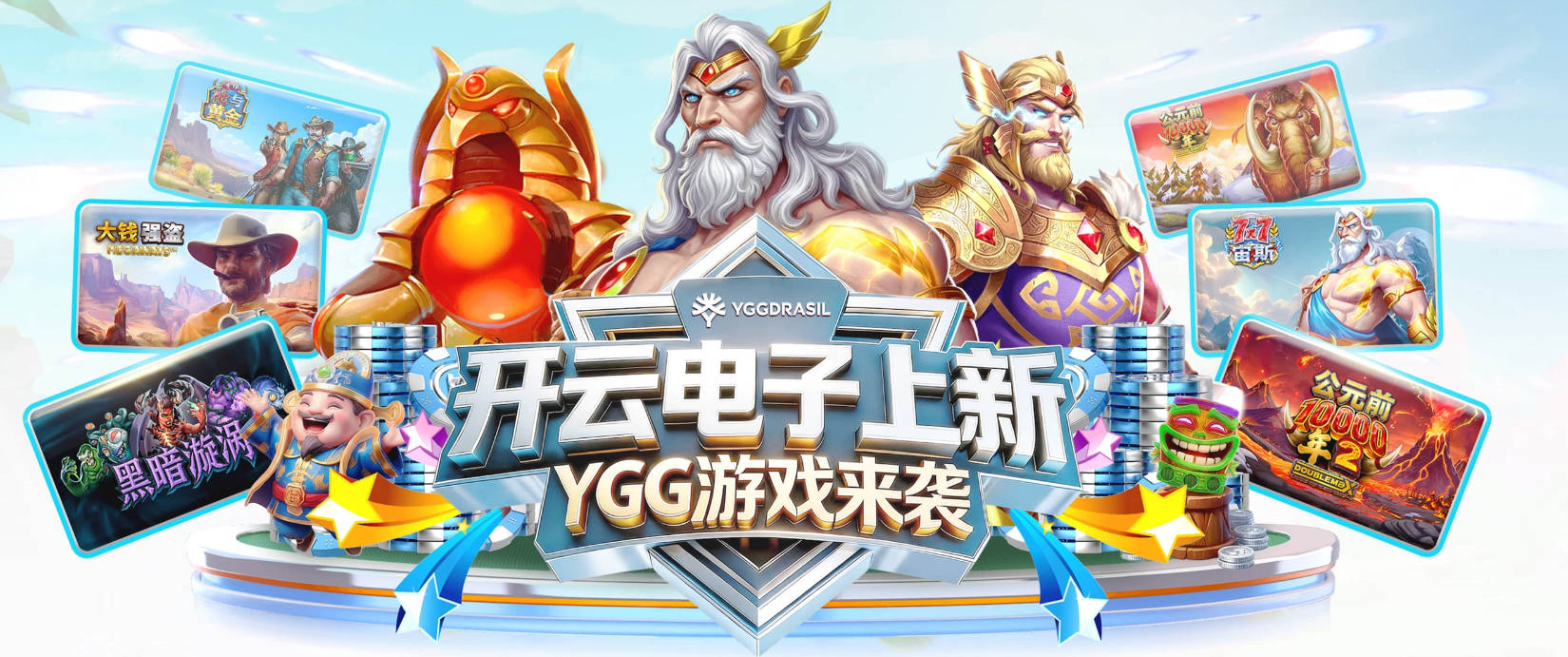 中国男篮世预赛客场赛程确定 两场比赛均在凌晨开球