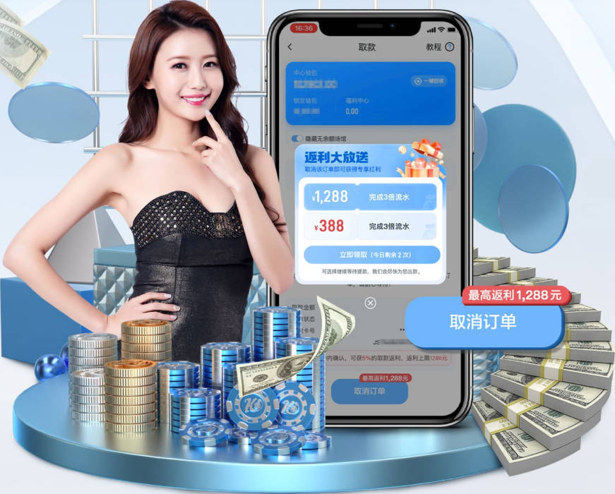 2026济南半马如何抵达起点？飞机、高铁、地铁全攻略请收好！