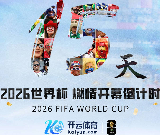 伦德博格谈刚度过24岁生日：在夏威夷打NBA宛如圆梦