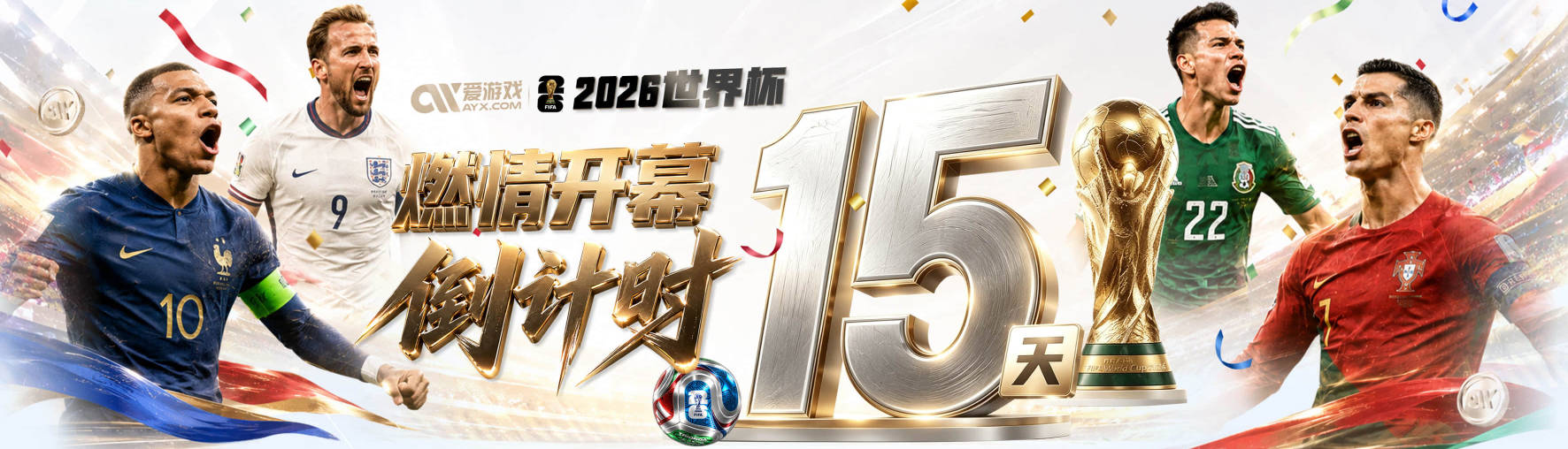 阿夫迪亚：亨德森打球侵略性十足&投篮进步很多 他没有上限